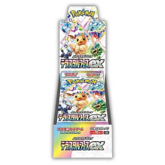 Pokémon Terastal Festival [JP] sv8a - Booster Box